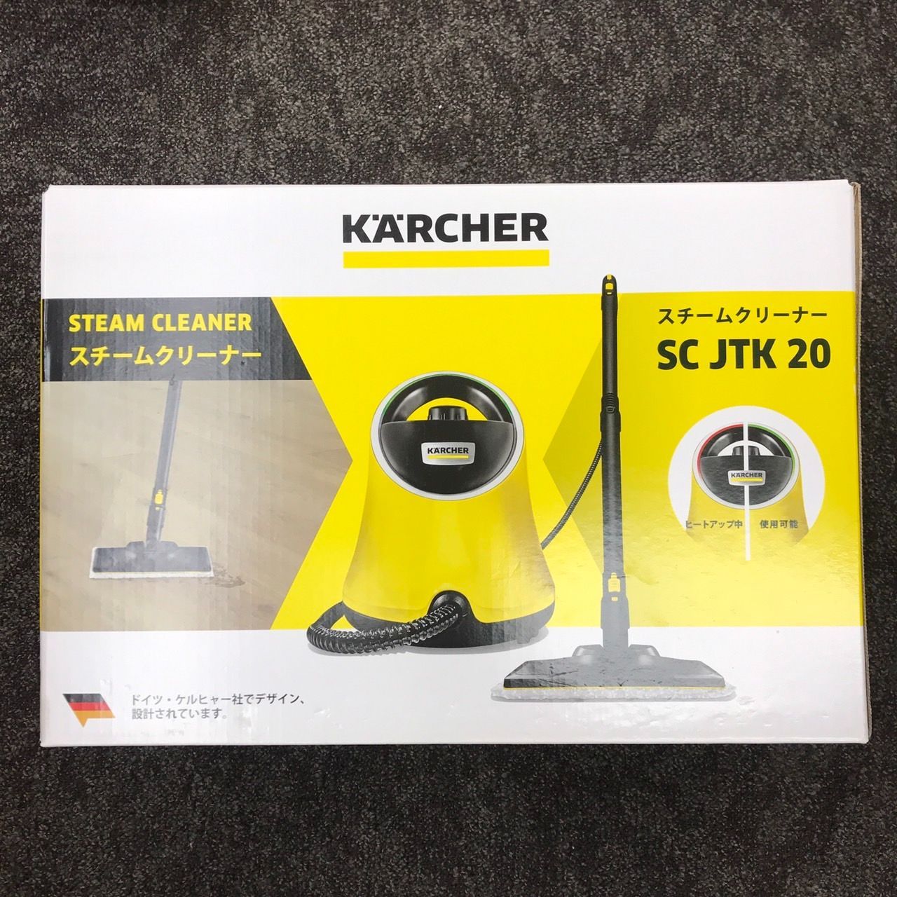 △未使用保管品 KARCHER ケルヒャー スチームクリーナー JTK20