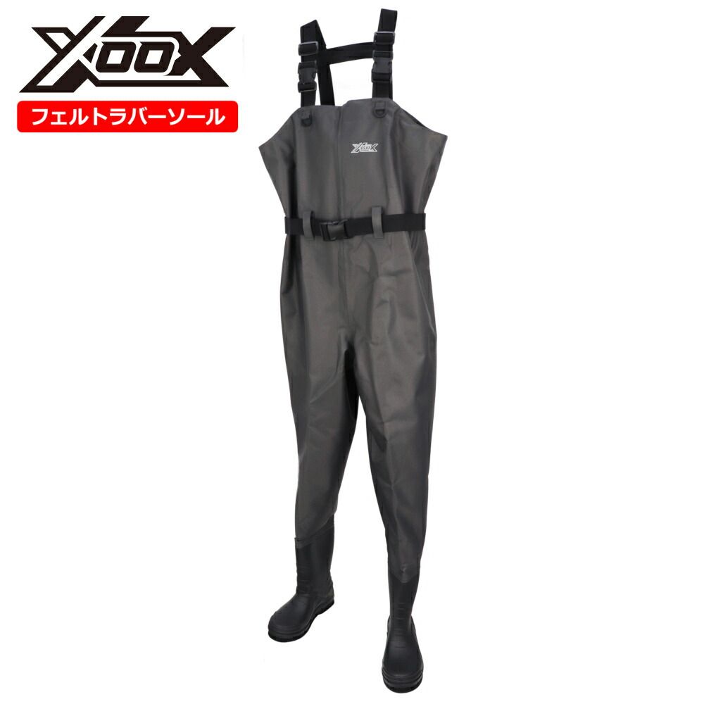 ウェーダー XOOX チェストハイウェーダー フェルトラバーソール M 25.0cm ダークグレー