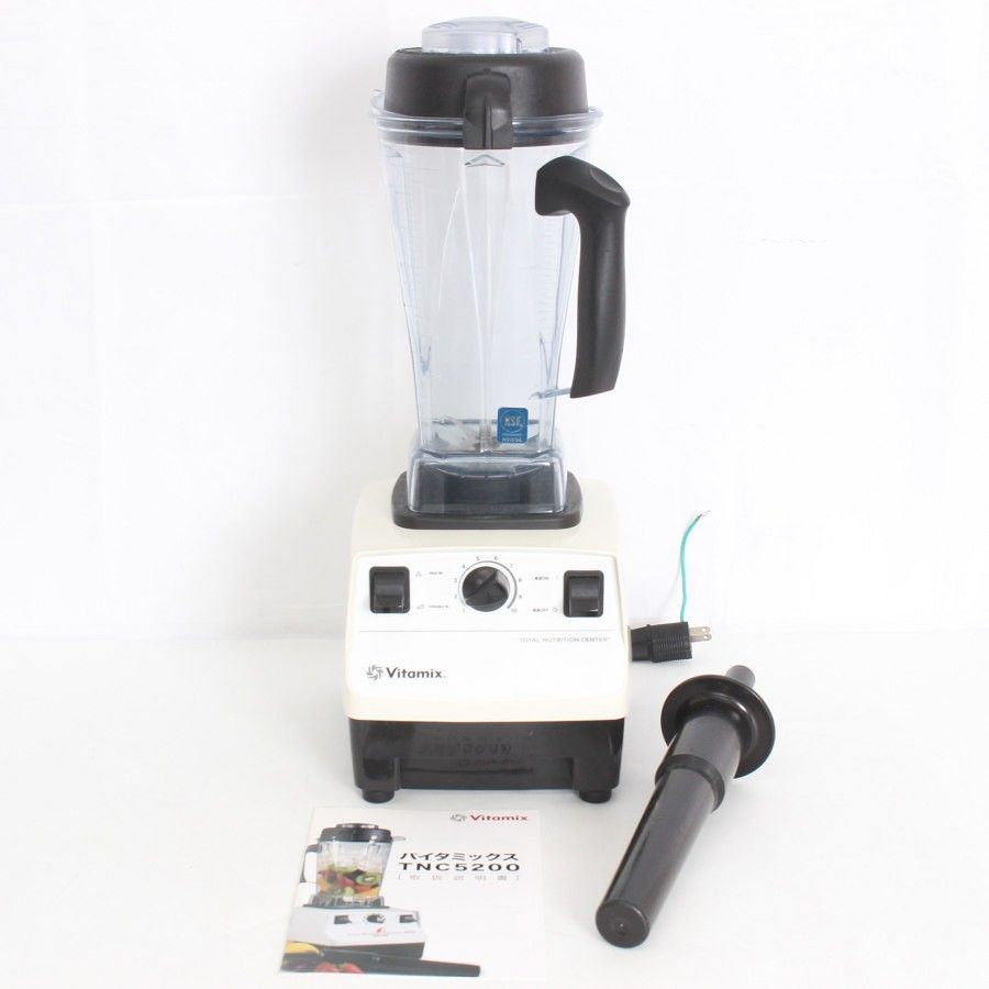 愛品館八千代店】Vitamix バイタミックス フードプロセッサー