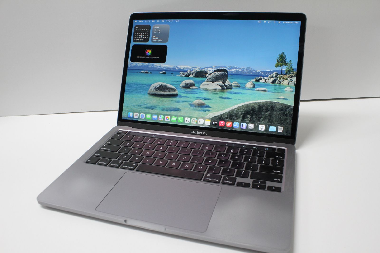 MacBook Pro 13