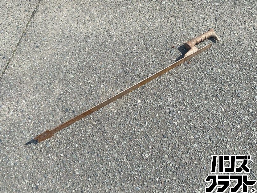 ○【引き取り限定】【中古品】Kubota クボタ KH-970D シングルカッター