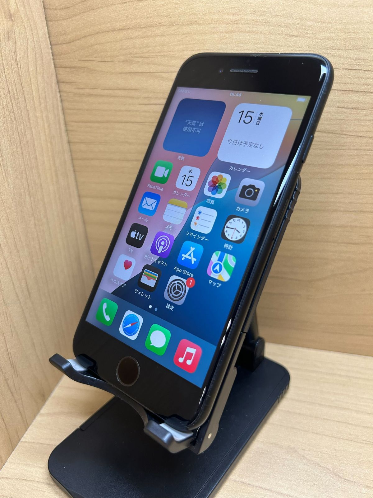 74201】【SIMロック解除済】iPhone SE 第2世代 64GB SIMフリー 