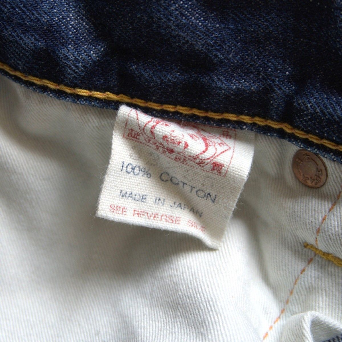 雰囲気抜群/濃紺】EVISU 【LOT.2000 デニムパンツ】32×35 エビス