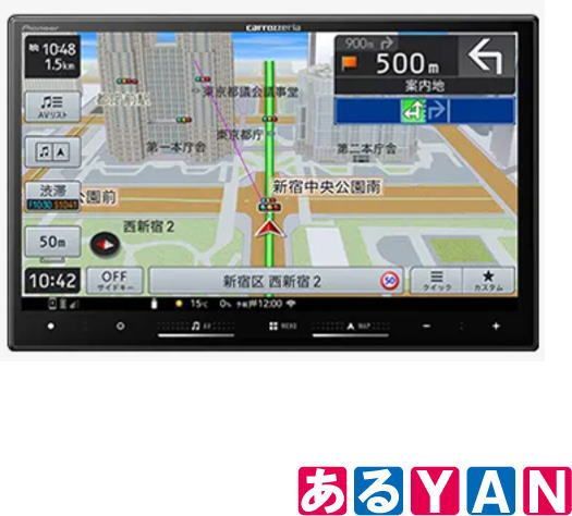 新品未使用）パイオニア カーナビ AVIC-RL822-D 楽ナビ 8V型 