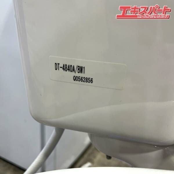 INAX イナックス リクシル トイレ 壁排水 2024年製 シャワートイレ CW