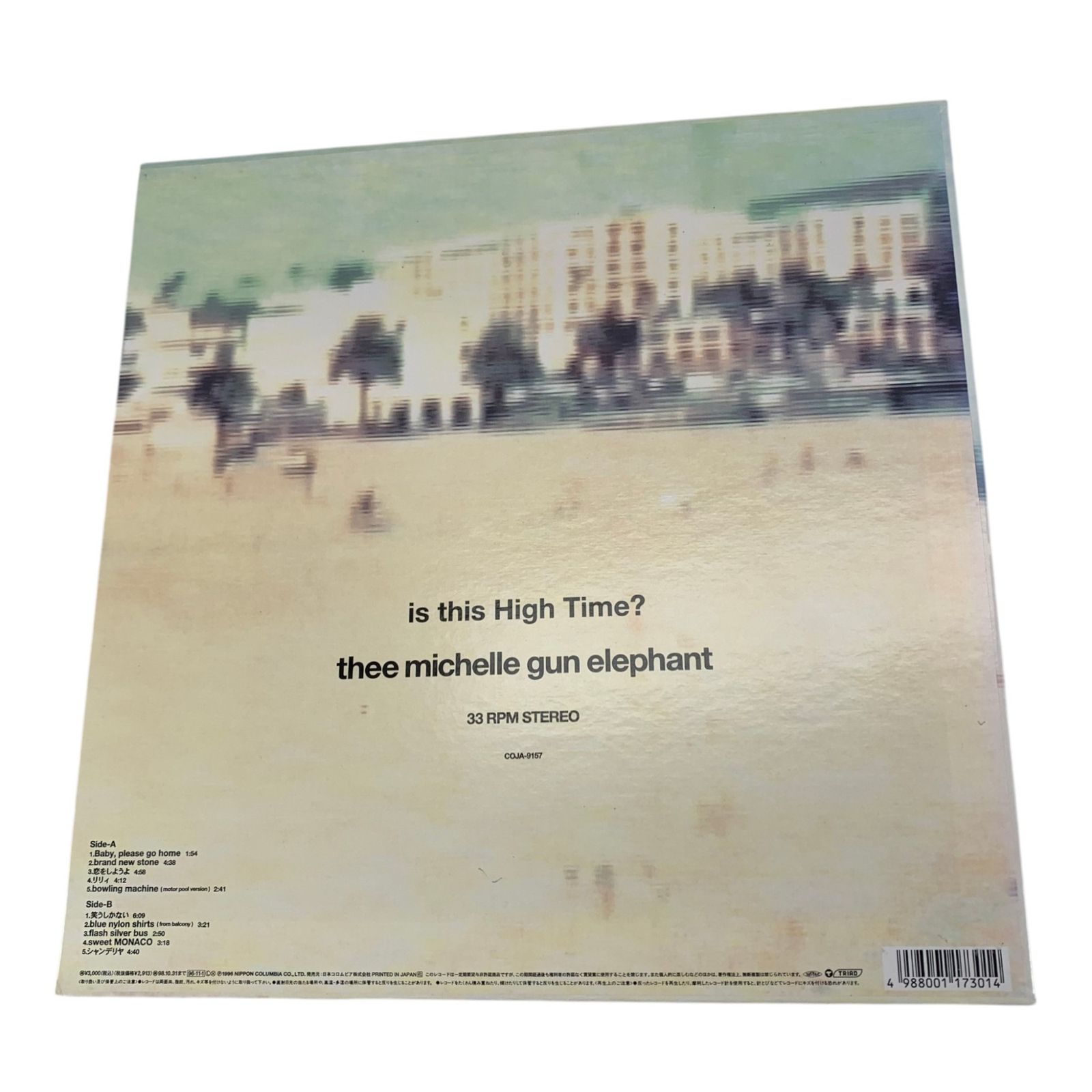ミッシェルガンエレファント 会報 No18〜84（No53抜けあり） THEE MICHELLE GUN ELEPHANT レコード5枚 【公式通販】