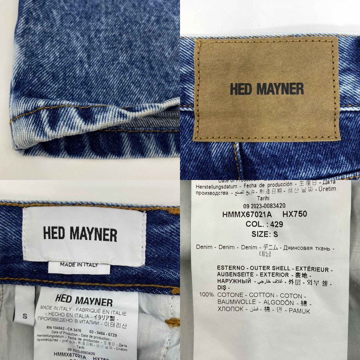 メンズ HED MAYNER ヘドメイナー 23SS プリーツタック ワイドデニム 