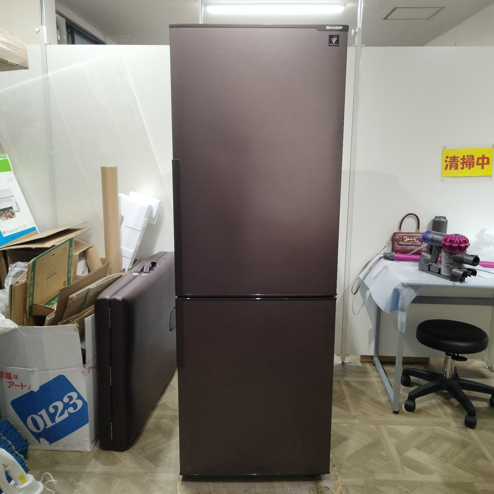 シャープノンフロン冷凍冷蔵庫 270L シャープノンフロン冷凍冷蔵庫 270L