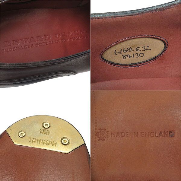新品未使用】EDWARD GREEN エドワードグリーン Dover ドーバー 
