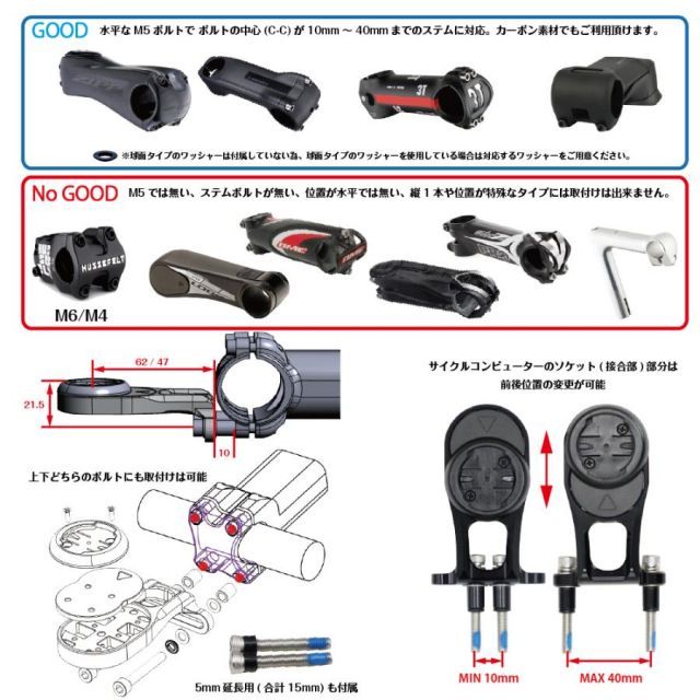 新品」[レックマウント]「第二世代」タイプ7 (N7) ガーミン/ワフー