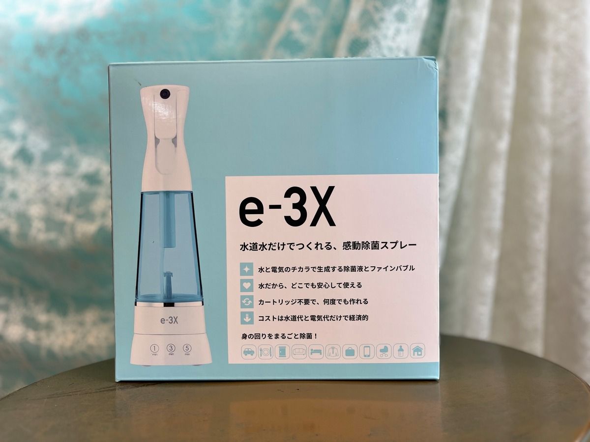 未使用品】MTG 高機能除菌スプレー ＠LIFE e-3X FE-AA00A - メルカリ