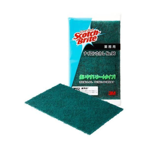 3M スコッチ・ブライト ナイロンたわしNo.96 グリーン 1セット(60枚) 12,439円
