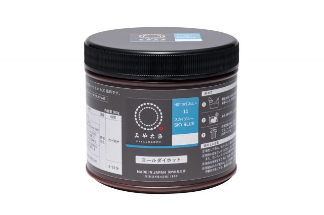 【送料無料】桂屋ファイングッズ(Katsuraya fine goods) みやこ染め 布用 ECO染料 コールダイホット(徳用) #11 スカイブルー KF-CDHT 11,058円