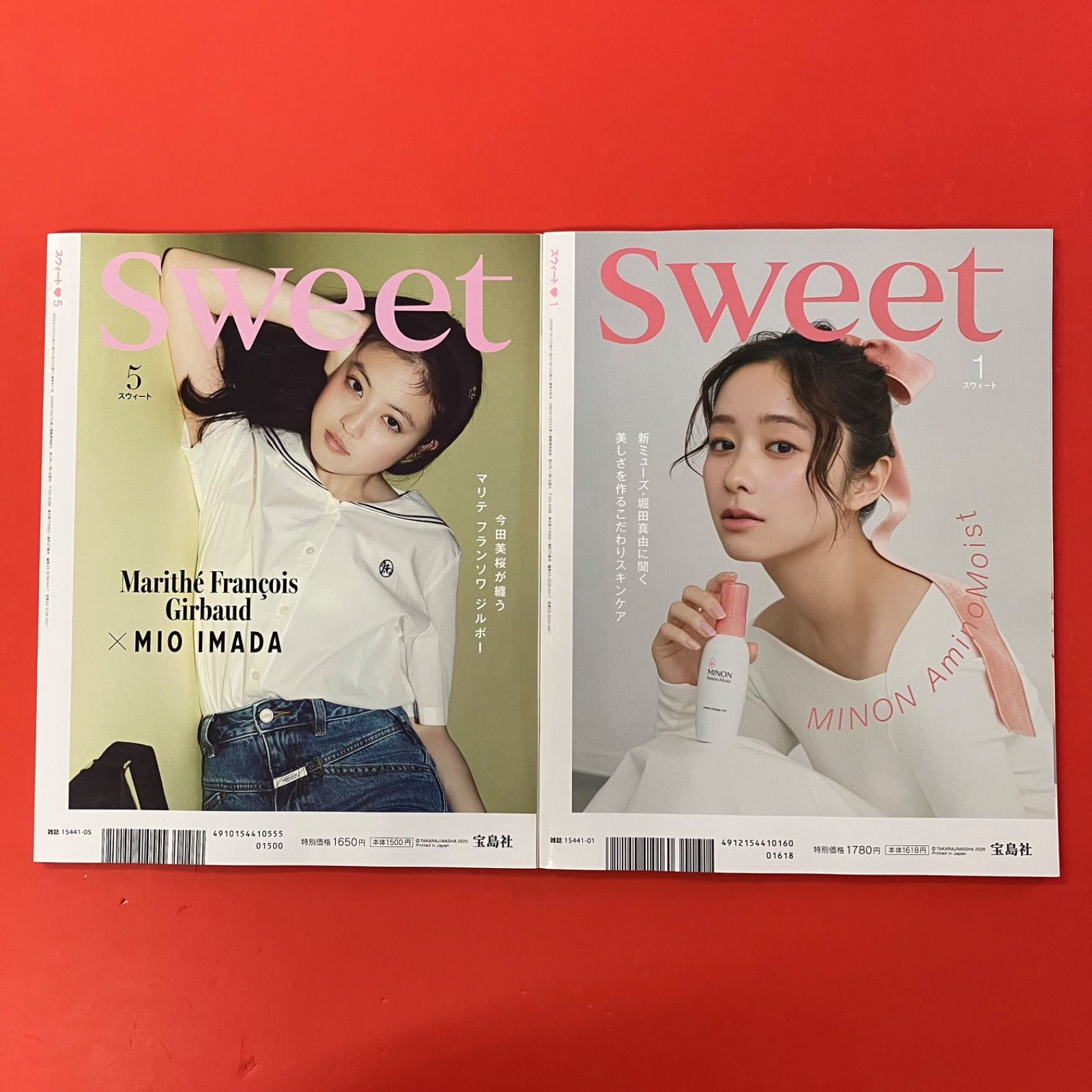 付録欠品】sweet スウィート 雑誌2冊セット ym_c3_8741 - メルカリ
