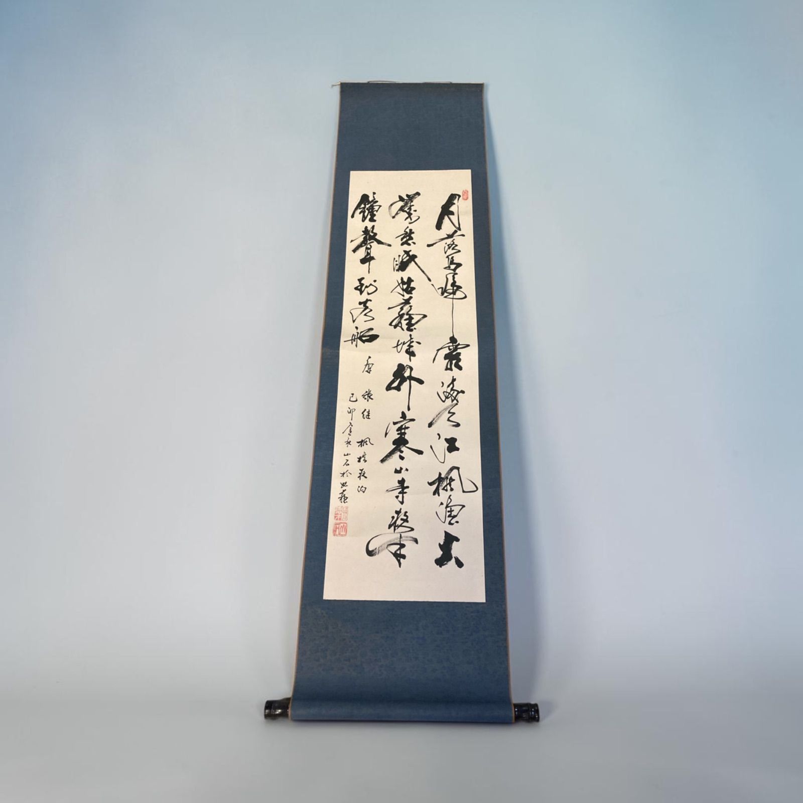 中国書道　掛軸　？　２本　現状品 掛軸 中国 書 【公式通販】