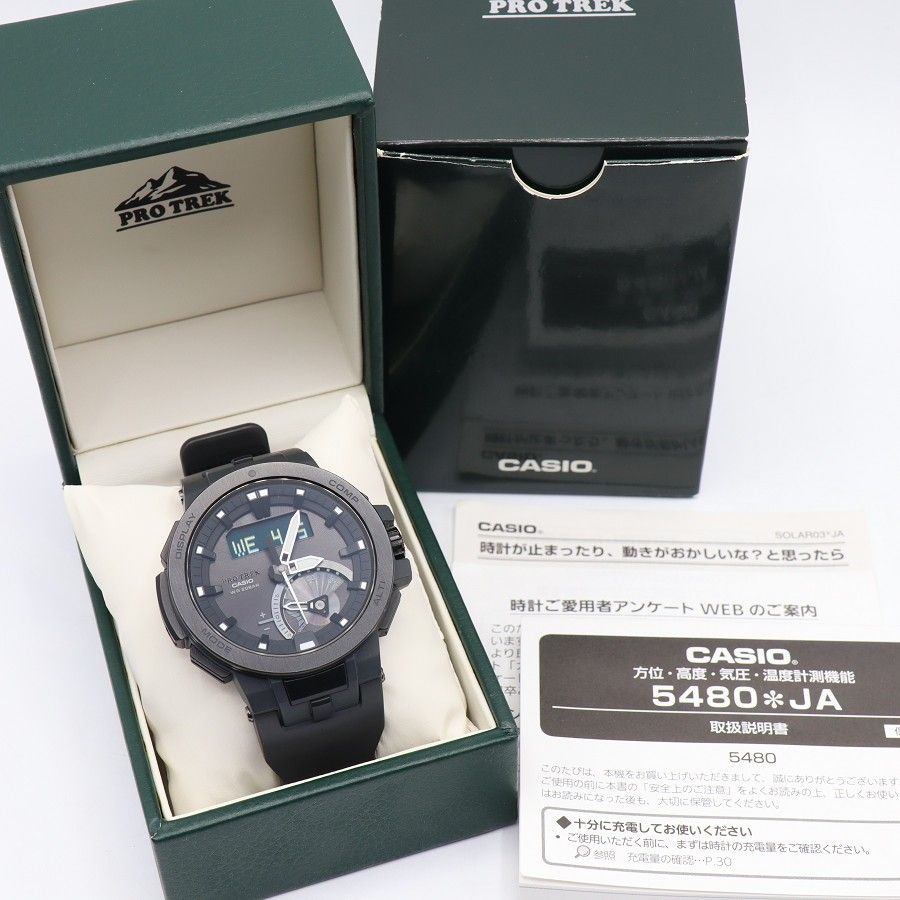 美品】CASIO PRO TREK PRW-7000-8JF 腕時計 ソーラー充電 メンズ 
