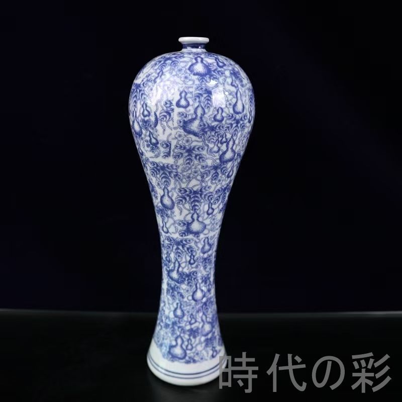 青花 葫蘆文梅瓶】優雅意匠 古趣逸品 飾瓶 花瓶 骨董品 中国