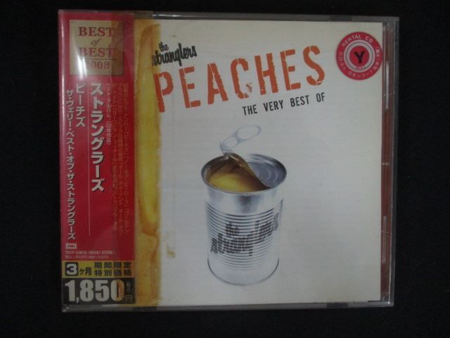 2373 レンタル版CD ピーチズ-ヴェリー・ベスト・オブ・ザ 