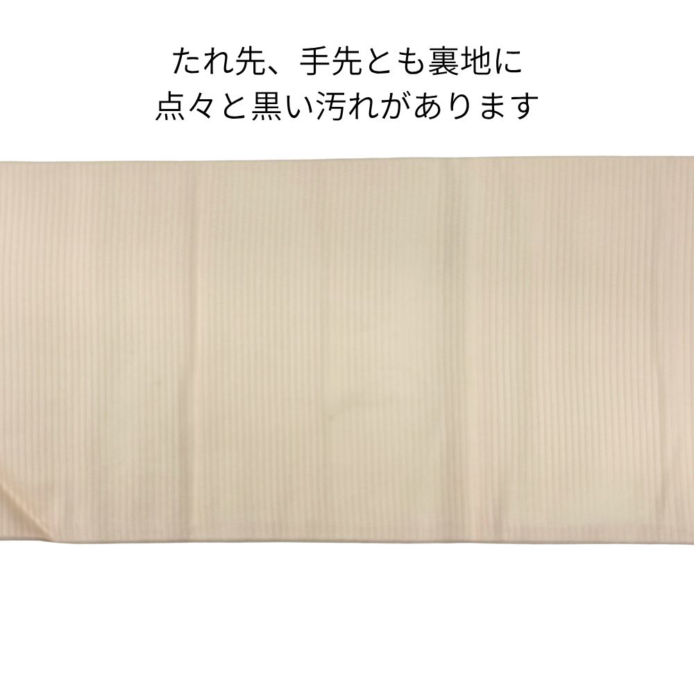 名古屋帯　夏帯　絽　正絹　上品で大人可愛いピンクベージュの帯 絽・名古屋帯 正絹 リユース 中古 夏帯 淡いピンクベージュ 百合の花