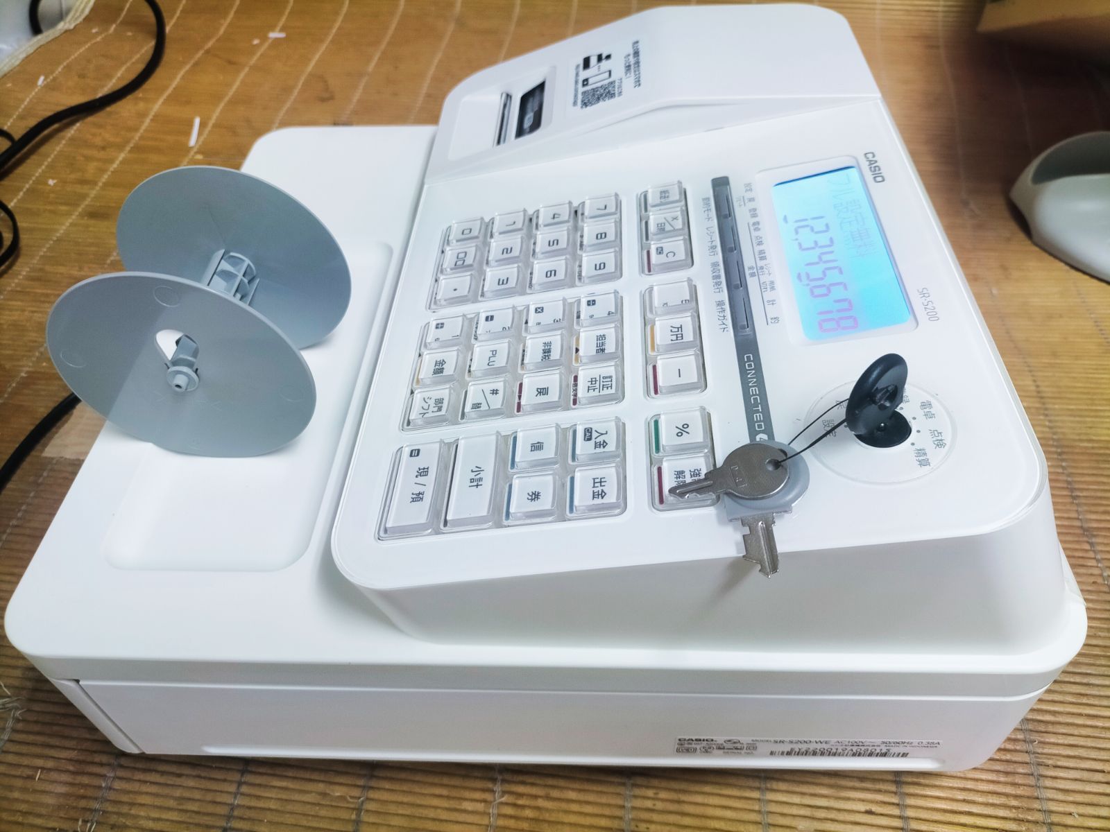 カシオレジスター　SR-S200　280020 カシオレジスター SR-S200 280020 - メルカリ