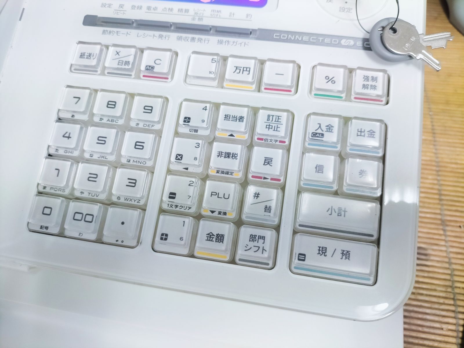 カシオレジスター SR-S200 280020 - メルカリ