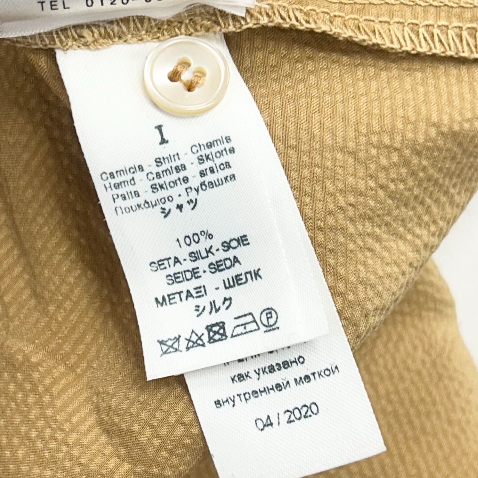 美品】フォルテフォルテ forte_forte リボン ボウタイ シャツ ブラウス 