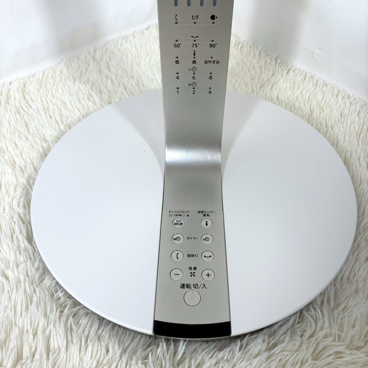 美品】 Panasonic パナソニック ナノイー nanoe 扇風機 F-CR339 - メルカリ