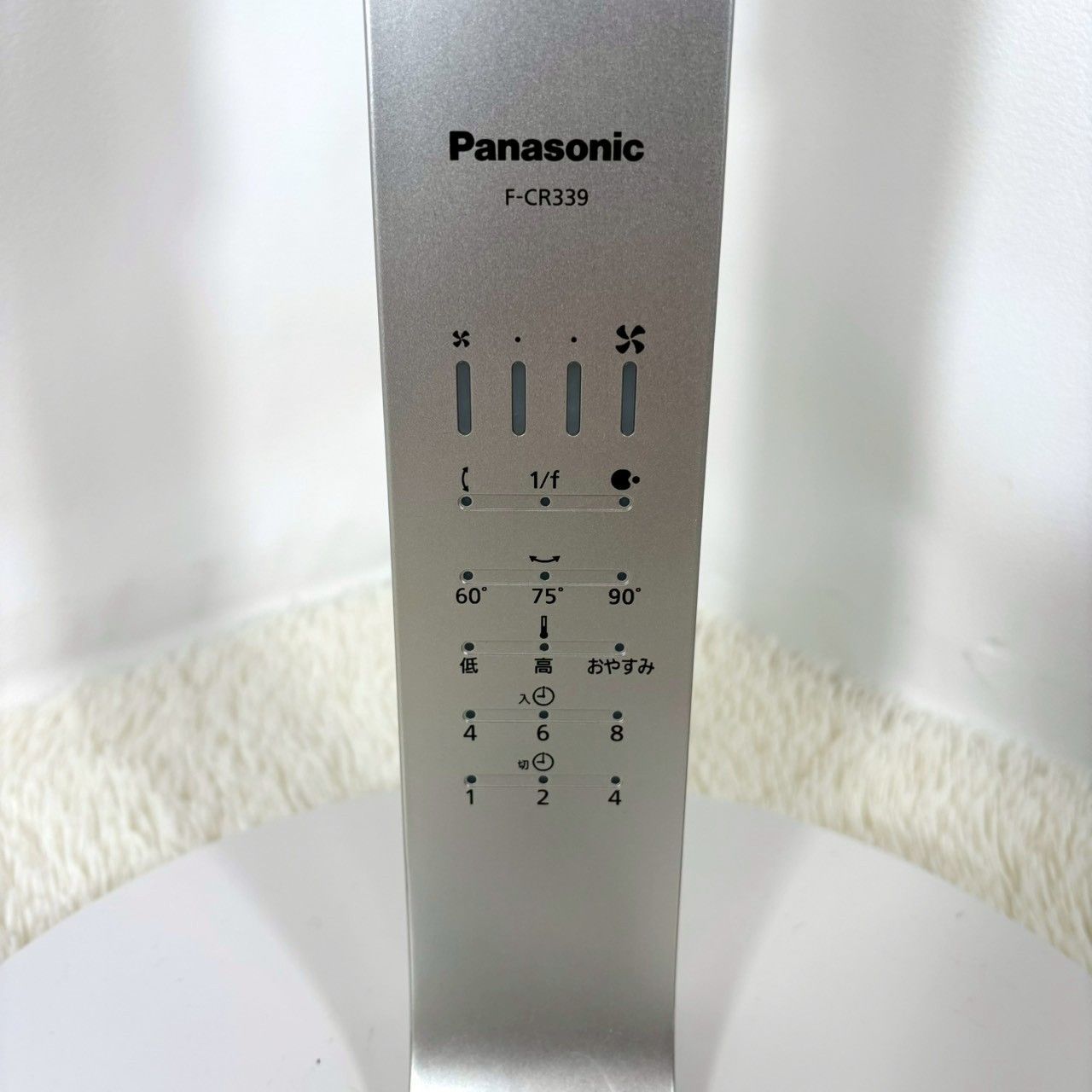 美品】 Panasonic パナソニック ナノイー nanoe 扇風機 F-CR339 - メルカリ