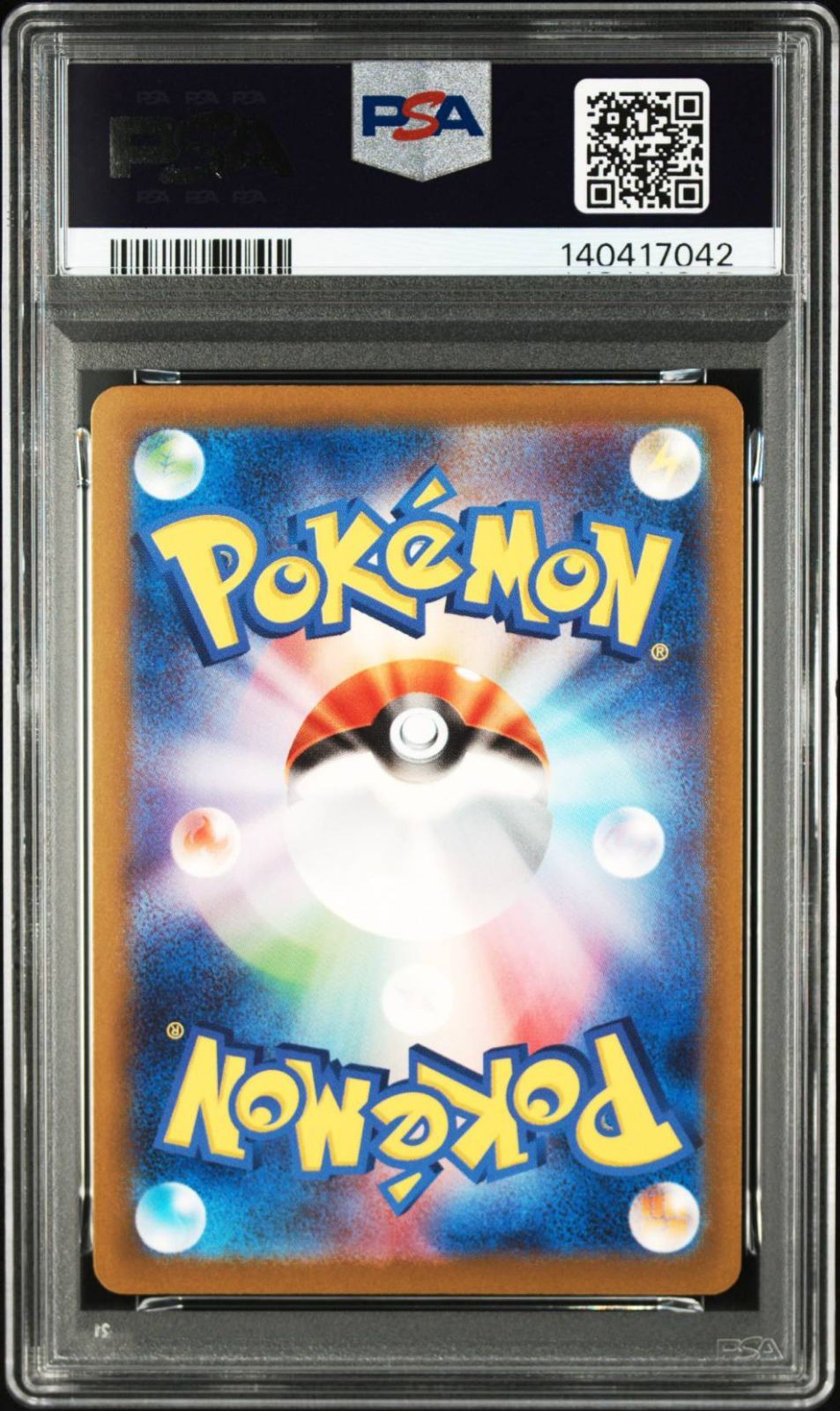 PSA10 ガラルファイヤー AR Shinji Kanda 190/172 s12a VSTAR