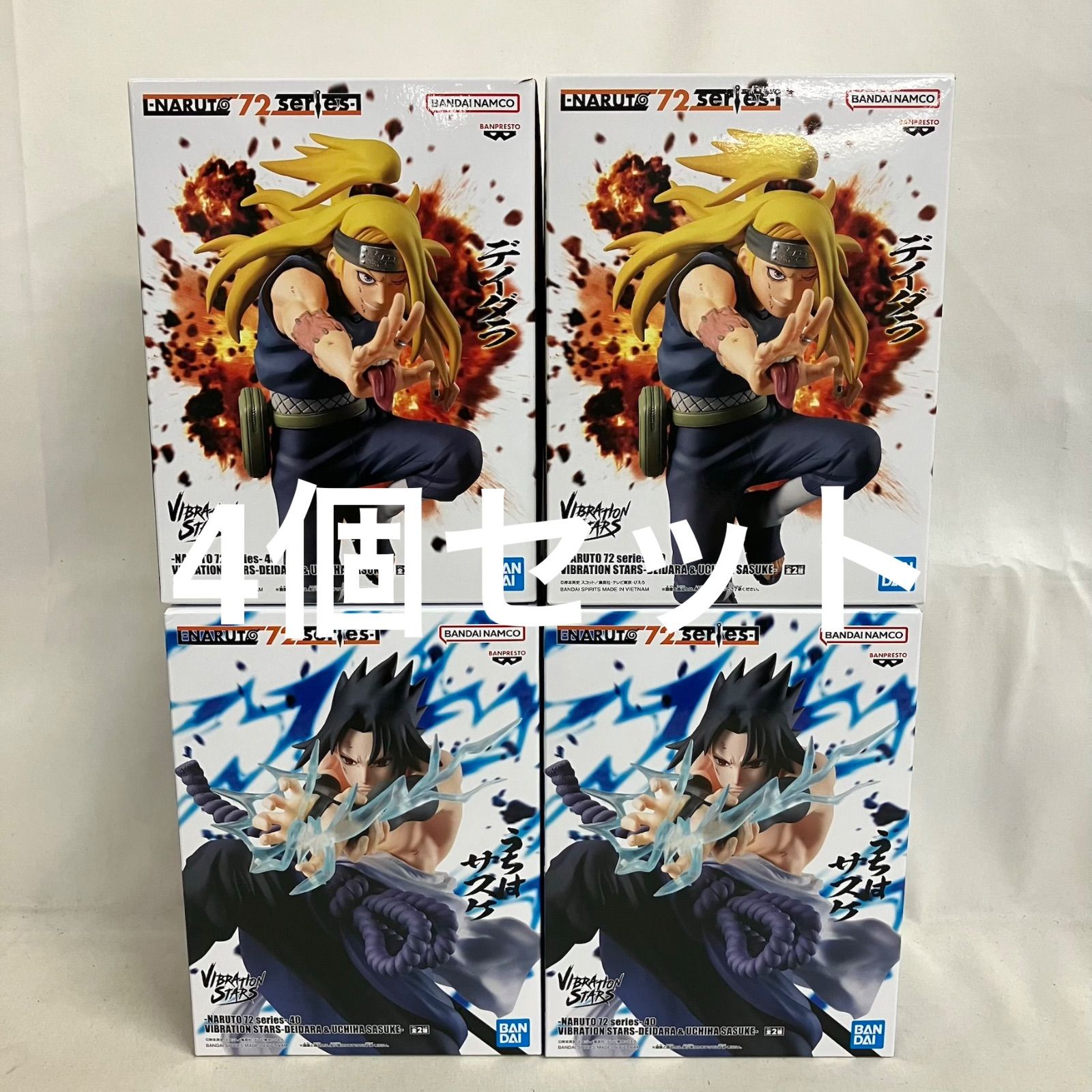 うるティ サスケ パワー 波風ミナト デイダラ フィギュア 19個 まとめ売り 未開封 ナルト 72series VIBRATION STARS うちはサスケ デイダラ
