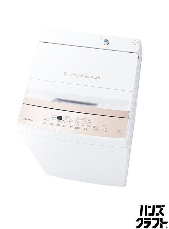 〇【引取限定】【未使用】東芝 TOSHIBA AW-7GM4 洗濯機 洗濯・脱水容量 