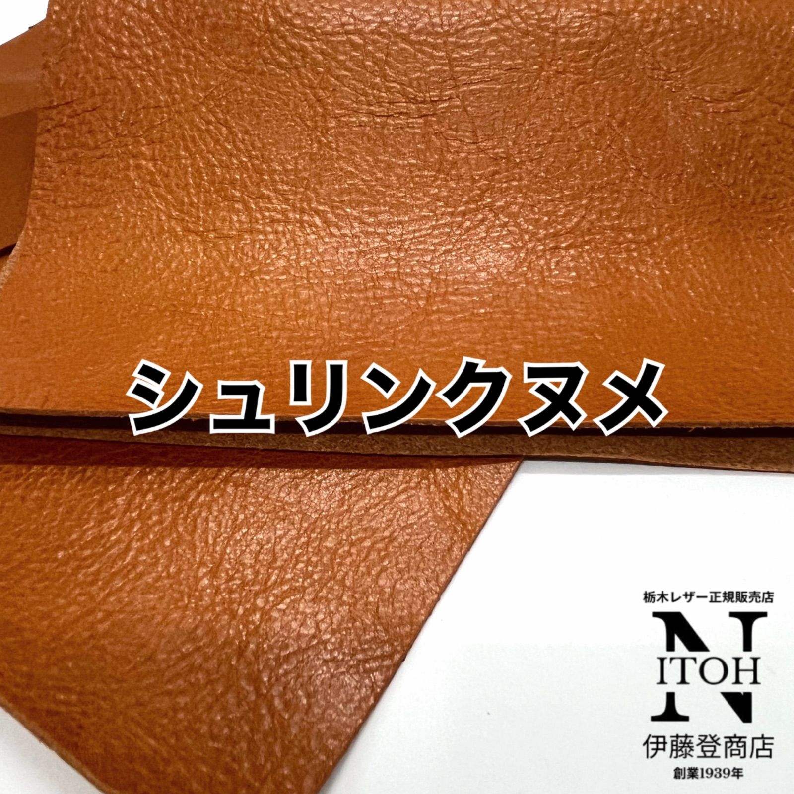 o*s様 BELVET ブラウン レザー メルカリ最安値‼️ レザーベルト ブラウン シルバーバックル 本革 紳士ベルト - メルカリ