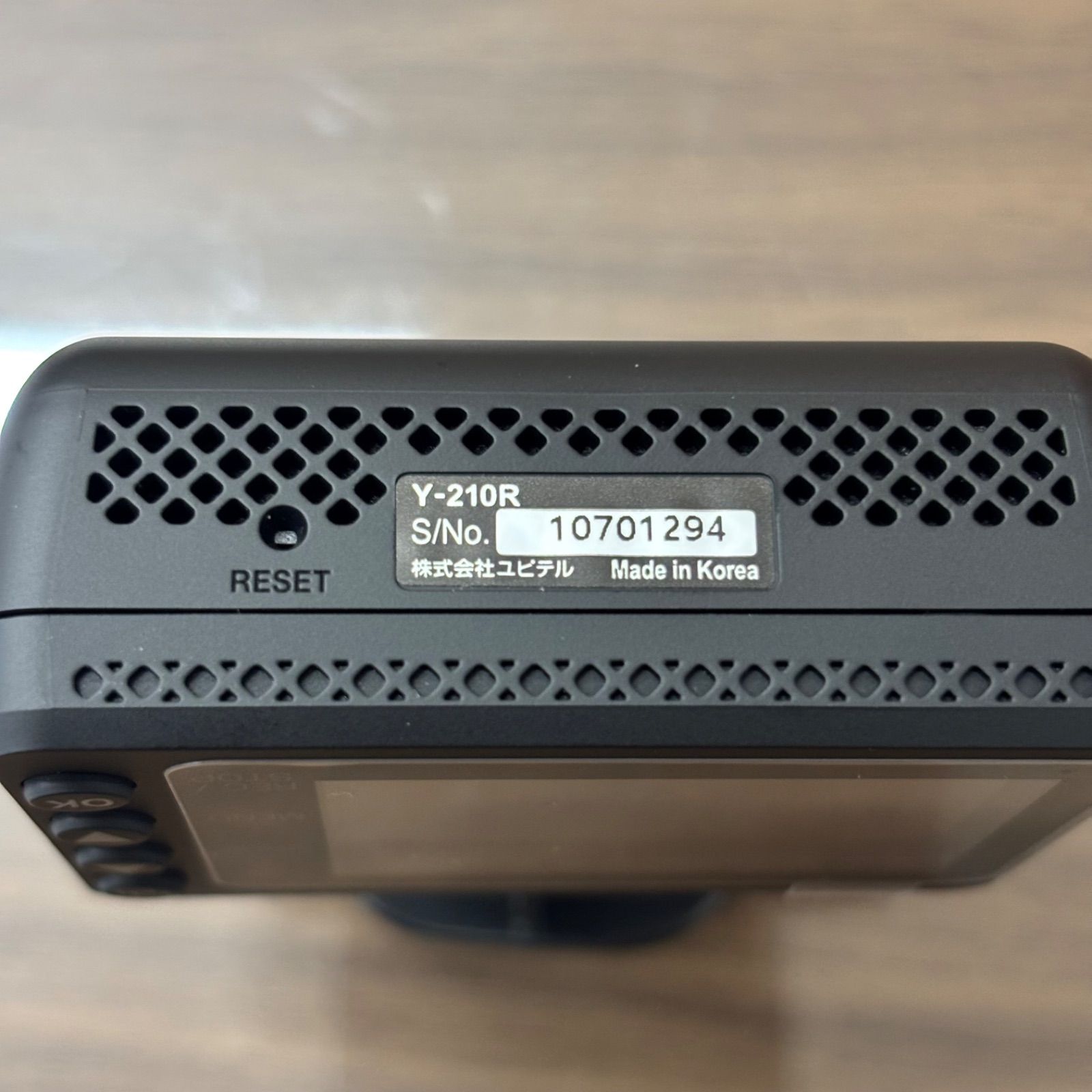 Yupiteru ユピテル Y-210R 前後ドライブレコーダー 動作確認済み 