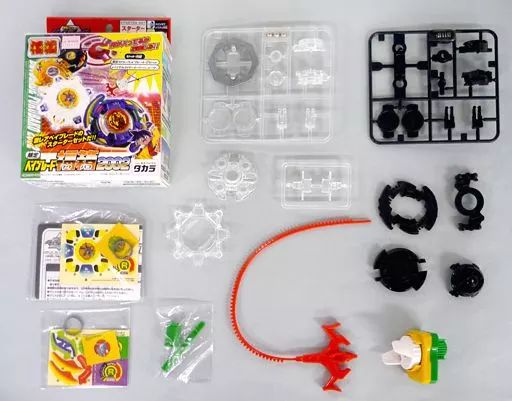 希少プレミアベイブレード限定2002福箱ドラシエルF、クリアバージョン未組立 中古】おもちゃ ドラシエルF クリアバージョン＆ワイボーグ ブラック