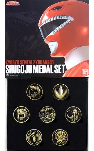 中古】おもちゃ 守護獣メダルセット 「恐竜戦隊ジュウレンジャー 中古】おもちゃ 守護獣メダルセット 「恐竜戦隊ジュウレンジャー
