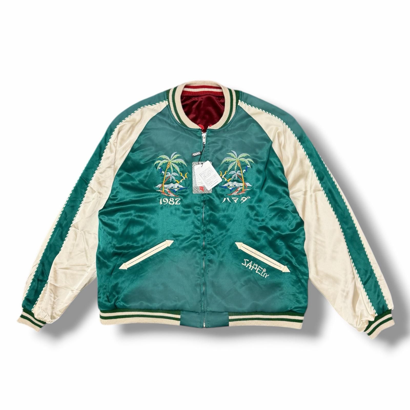 未使用 SAPEur 25SS リバーシブルスカジャン ブルゾン コラボ サプール