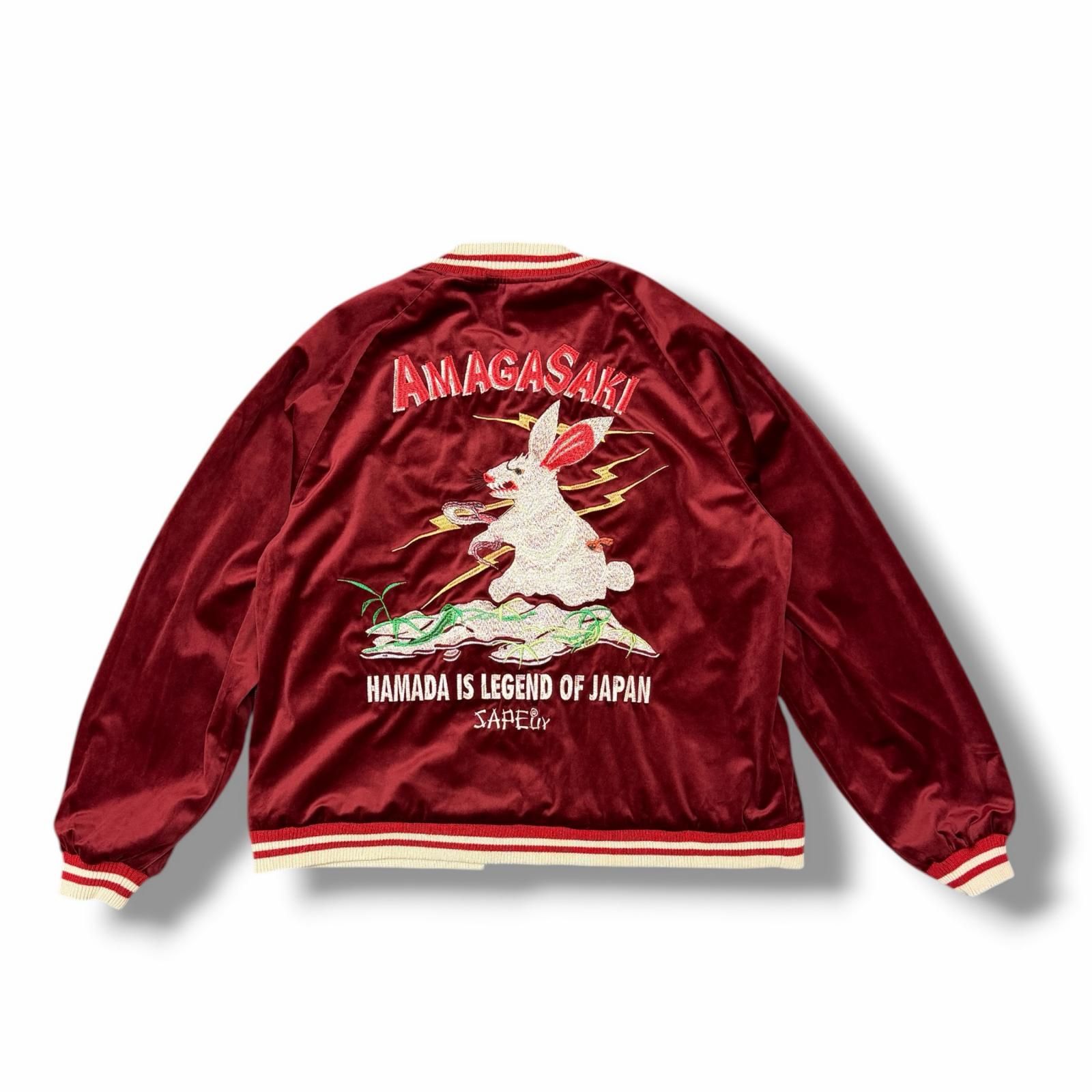未使用 SAPEur 25SS リバーシブルスカジャン ブルゾン コラボ サプール