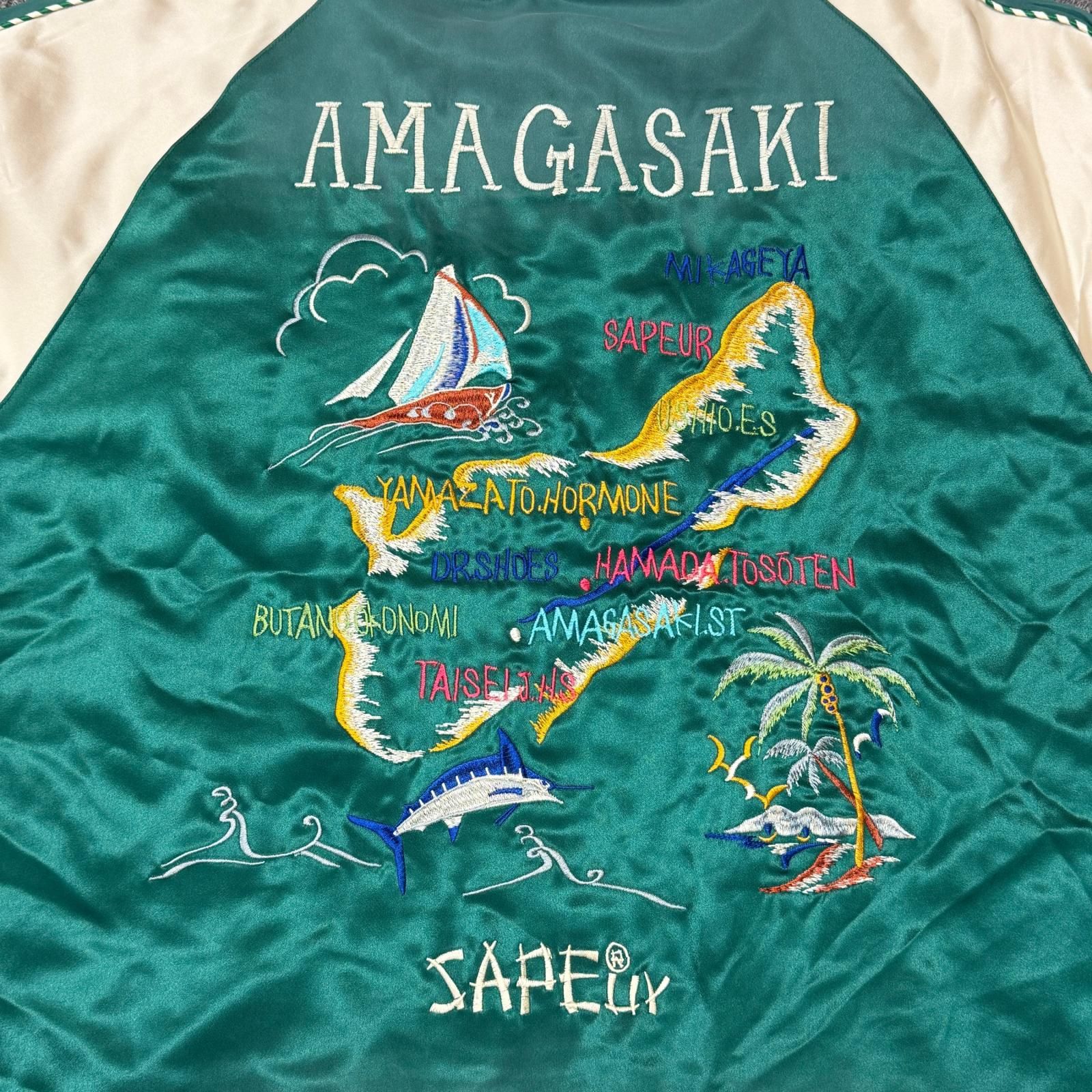 未使用 SAPEur 25SS リバーシブルスカジャン ブルゾン コラボ サプール