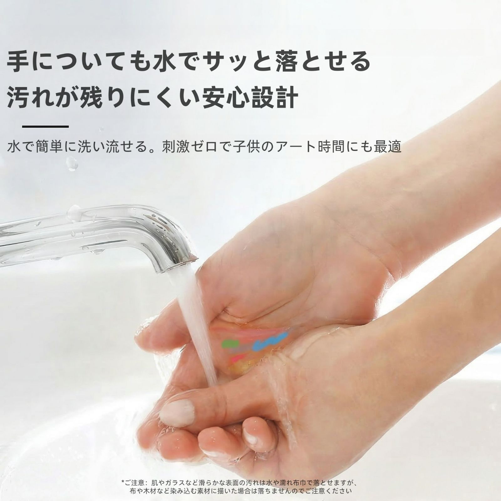 アクリルマーカーペン 72色 両頭 36本セット 水性 速乾 ペン イラスト