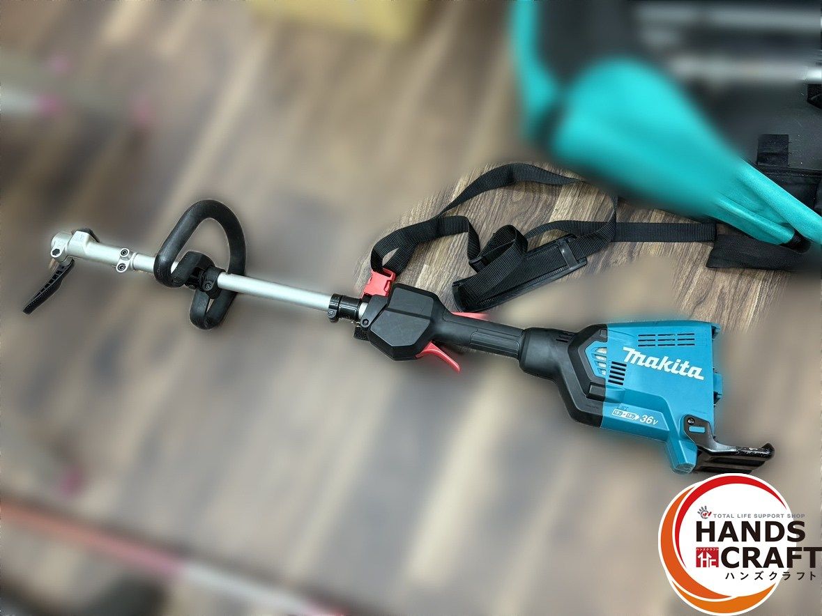 値下げしました！【中古】マキタ Makita MUX60D/LE400MP/EM402MP/EY402MP スプリット草刈機セット バッテリ・充電器別売【ハンズクラフト佐賀】 〇【引取限定】マキタ MUX60D/LE400MP/EM402MP/EY402MP スプリット草刈