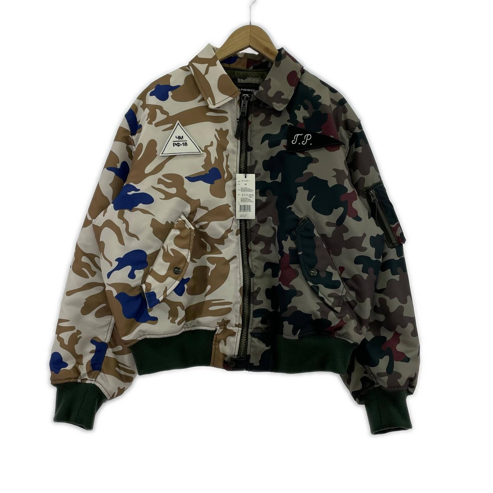 Gosha Rubchinskiy 18AW CWUフライトジャケット MA-1 gosha rubchinskiy フライトジャケット 18AW クレイジーカモ MA-1