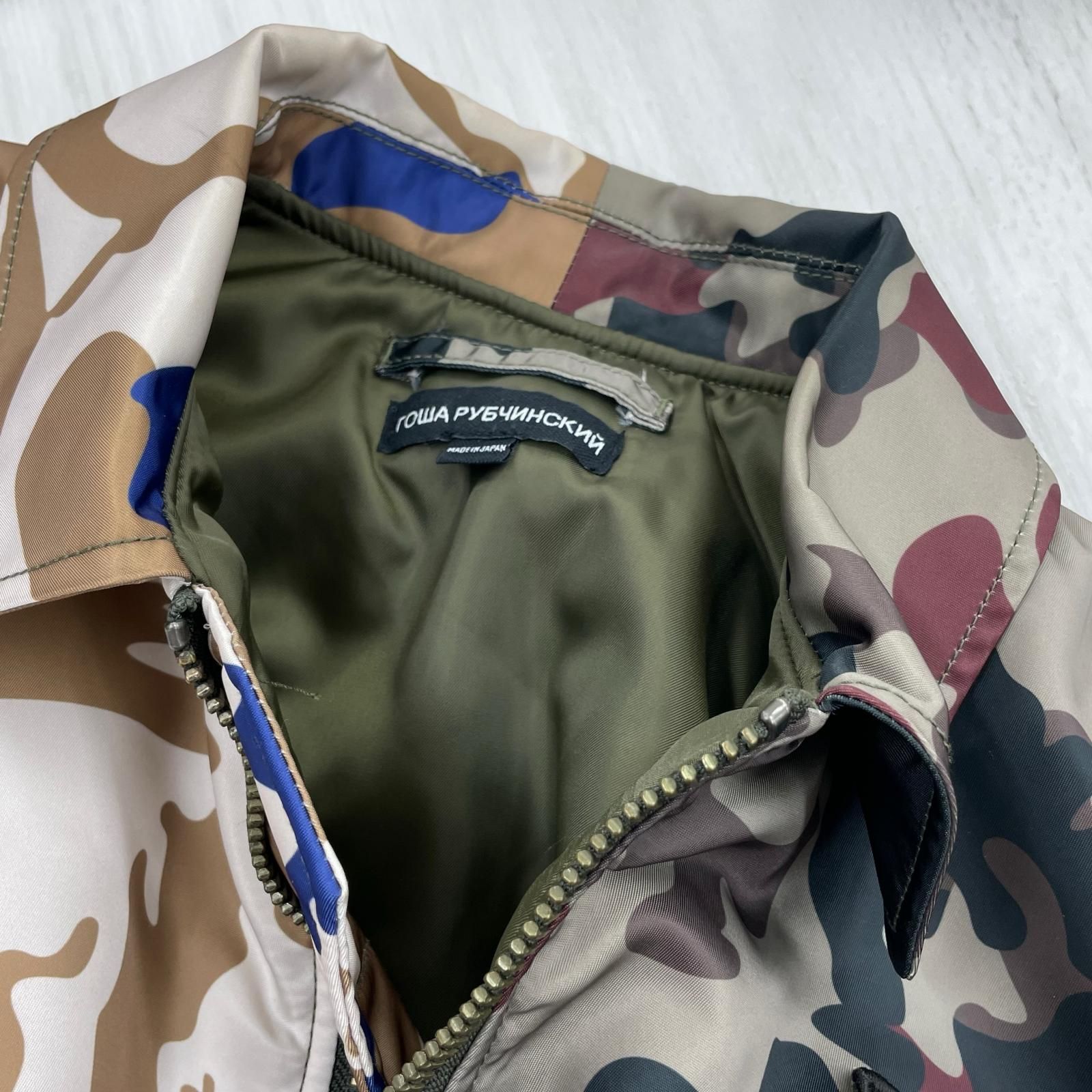 Gosha Rubchinskiy 18AW CWUフライトジャケット MA-1 gosha rubchinskiy フライトジャケット 18AW クレイジーカモ MA-1