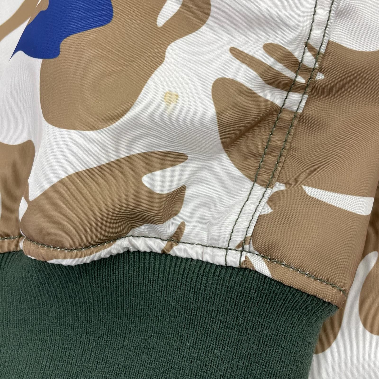 gosha rubchinskiy フライトジャケット 18AW クレイジーカモ MA-1