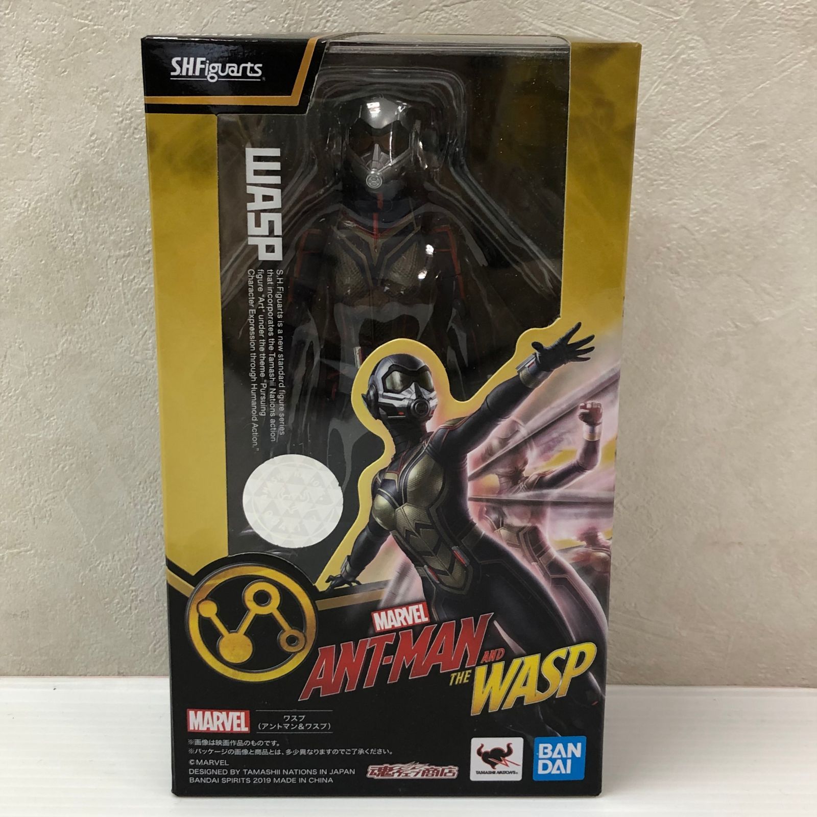 S.H.フィギュアーツ ワスプ(アントマン＆ワスプ) ※欠品物不明、状態 