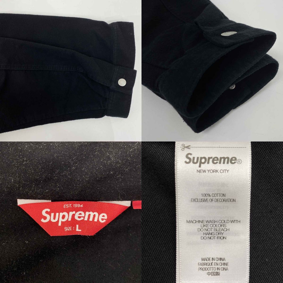 Supreme シュプリーム Moleskin Work Jacket モールスキン ワーク 