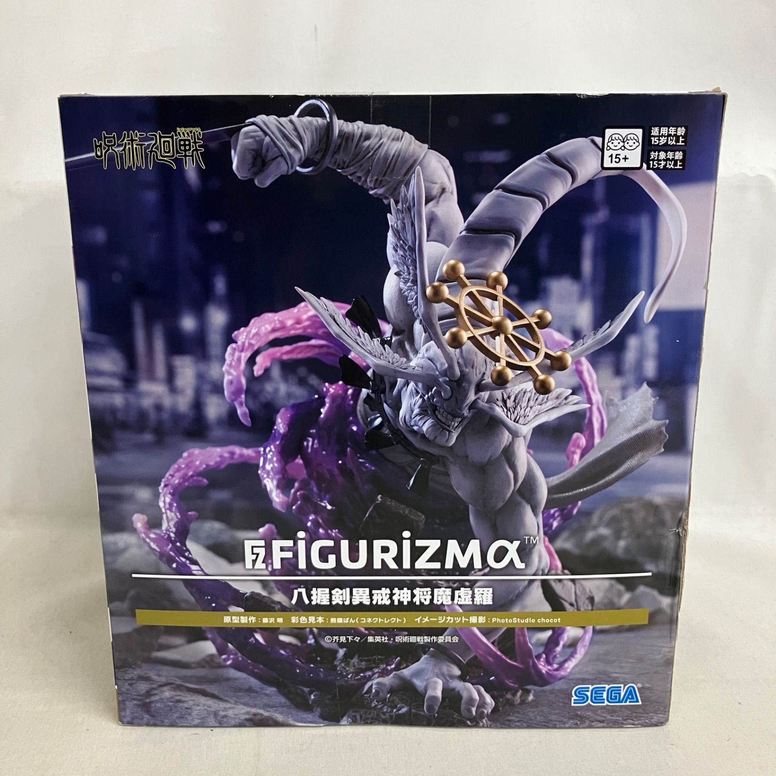 未開封 呪術廻戦 FIGURIZMα 八握剣異戒神将魔虚羅 フィギュア SF4748 