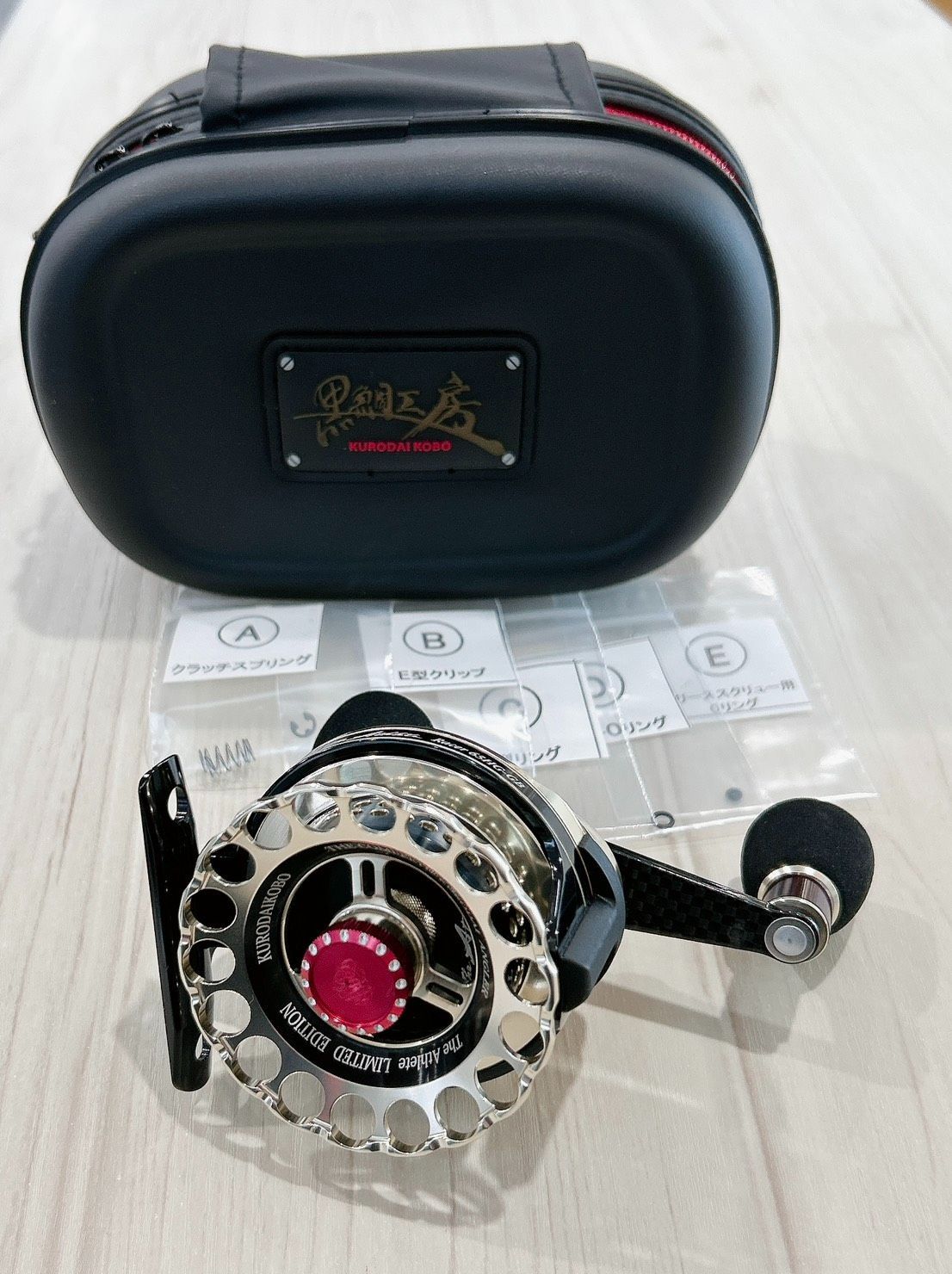 【中古品】カセ筏師 THEアスリート レーサー 65HG-GB