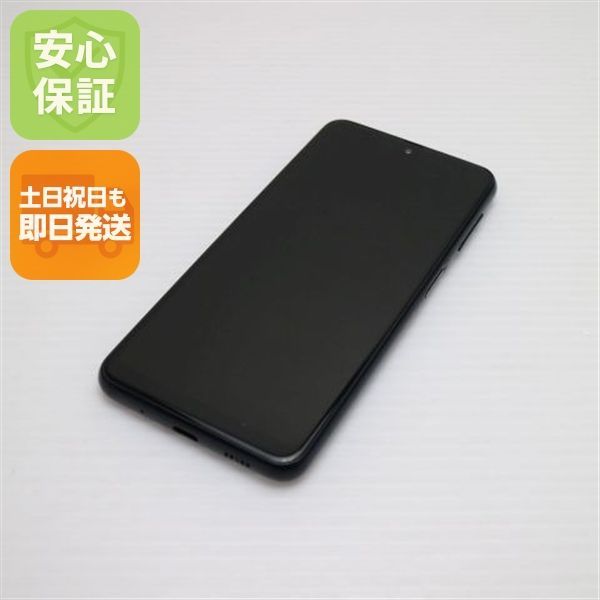 美品 Galaxy A23 5G SCG18 ブラック スマホ 土日祝発送 即日発送 09000 