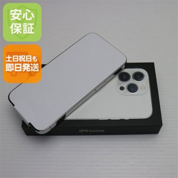 新品未使用 SIMフリー iPhone13 Pro 256GB シルバー 白ロム 本体 新品未使用 SIMフリー iPhone13 Pro 256GB シルバー 白ロム 本体