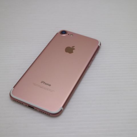 新品同様 SIMフリー iPhone7 128GB ローズゴールド 即日発送 スマホ 